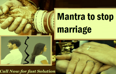 Mantra To Break Engagement