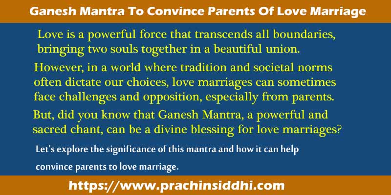Ganesh Mantra To Convince Parents Of Love Marriage