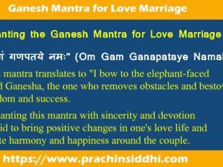Ganesh Mantra for Love Marriage