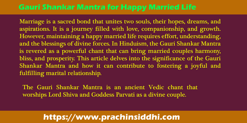 Gauri Shankar Mantra for Happy Married Life