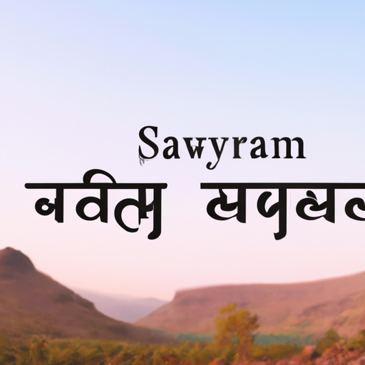 swayamvara parvathi mantra for love marriage